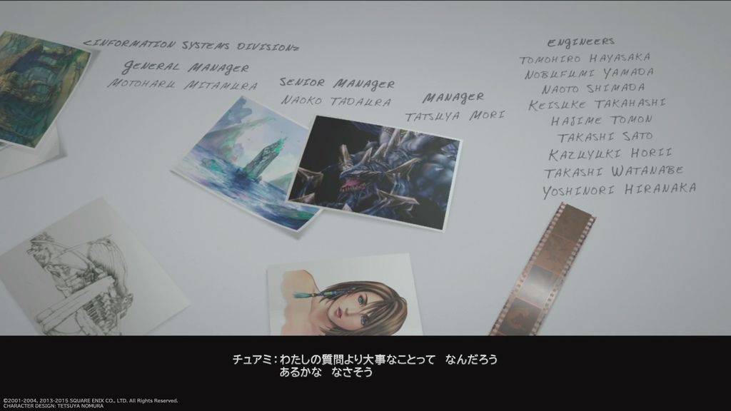 FINAL FANTASY X_X-2 HD Remaster_20200625180606.jpg