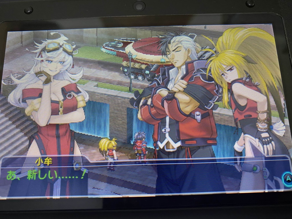 Project X Zone 2 Brave New World攻略終了1 Pちゃんの地球ヲタ化アジト3rd 痞客邦 Project X Zone 2 Brave New World攻略終了1 Pちゃんの地球ヲタ化アジト3rd 痞客邦