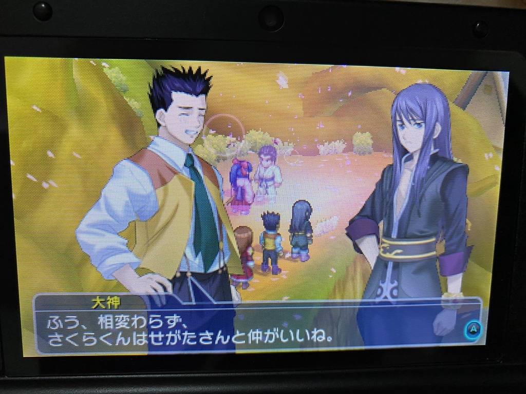 Project X Zone 2 Brave New World攻略終了3 Pちゃんの地球ヲタ化アジト3rd 痞客邦