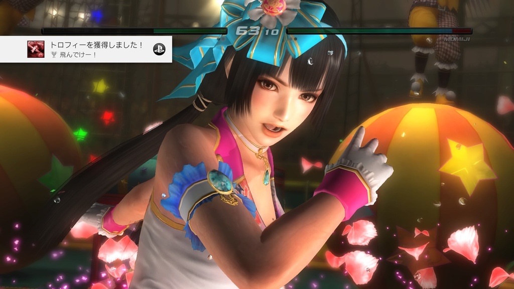 DEAD OR ALIVE 5 Last Round_20201128165741.jpg