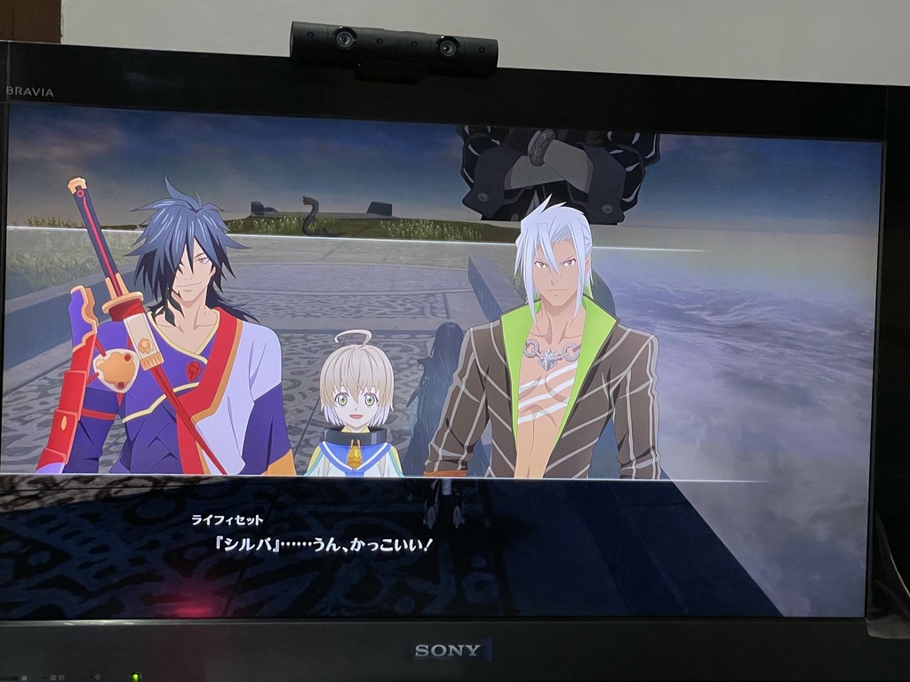 テイルズ オブ ベルセリア攻略終了2 アイゼン ゼスティリア関連 Pちゃんの地球ヲタ化アジト3rd 痞客邦 テイルズ オブ ベルセリア攻略終了2 アイゼン ゼスティリア関連 Pちゃんの地球ヲタ化アジト3rd 痞客邦