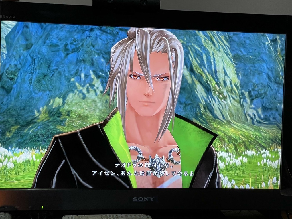 テイルズ オブ ベルセリア攻略終了2 アイゼン ゼスティリア関連 Pちゃんの地球ヲタ化アジト3rd 痞客邦