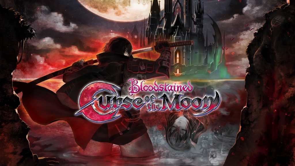 Bloodstained_ Curse of the Moon_20210314153409.jpg