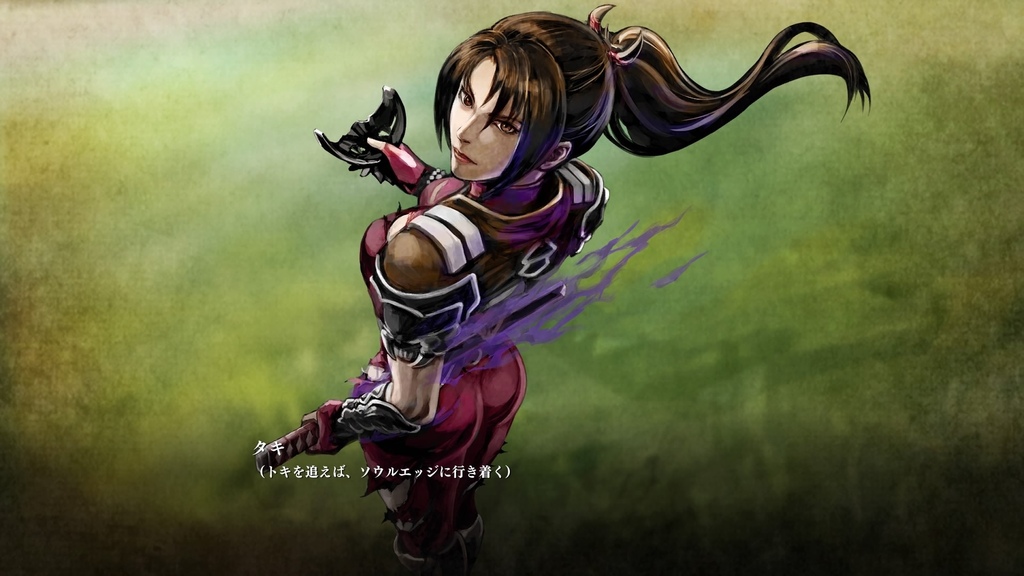 SOULCALIBUR™Ⅵ_20210614191111.jpg