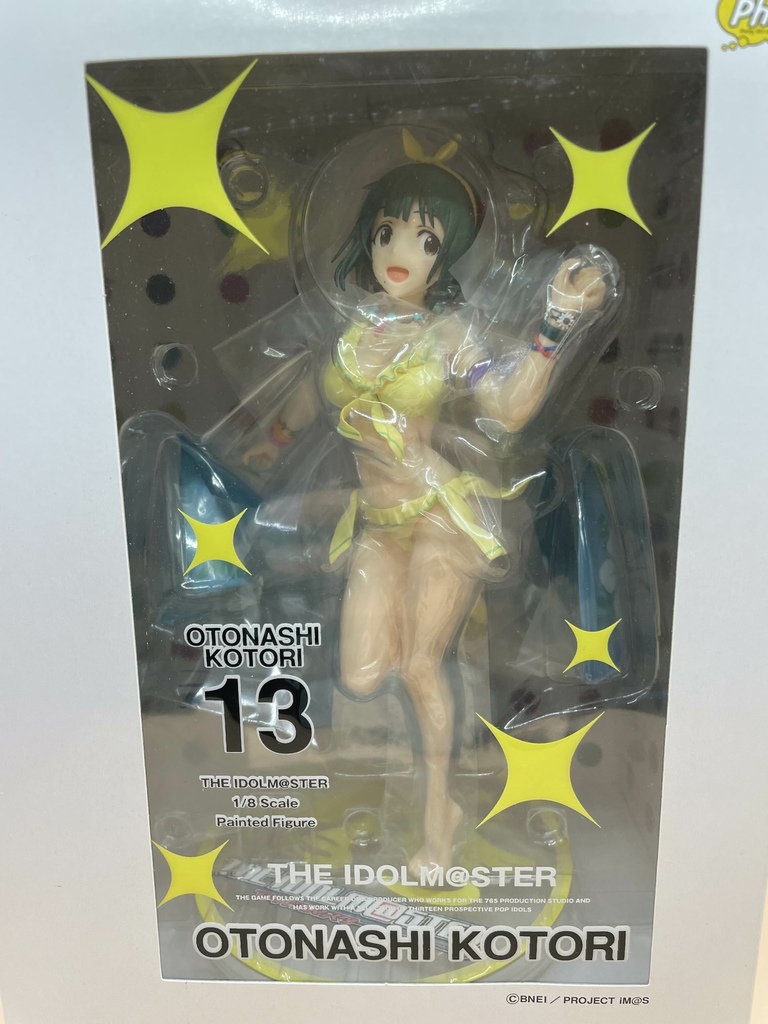 ファット・カンパニー アイドルマスター 音無小鳥 1/8スケール ABS&PVC