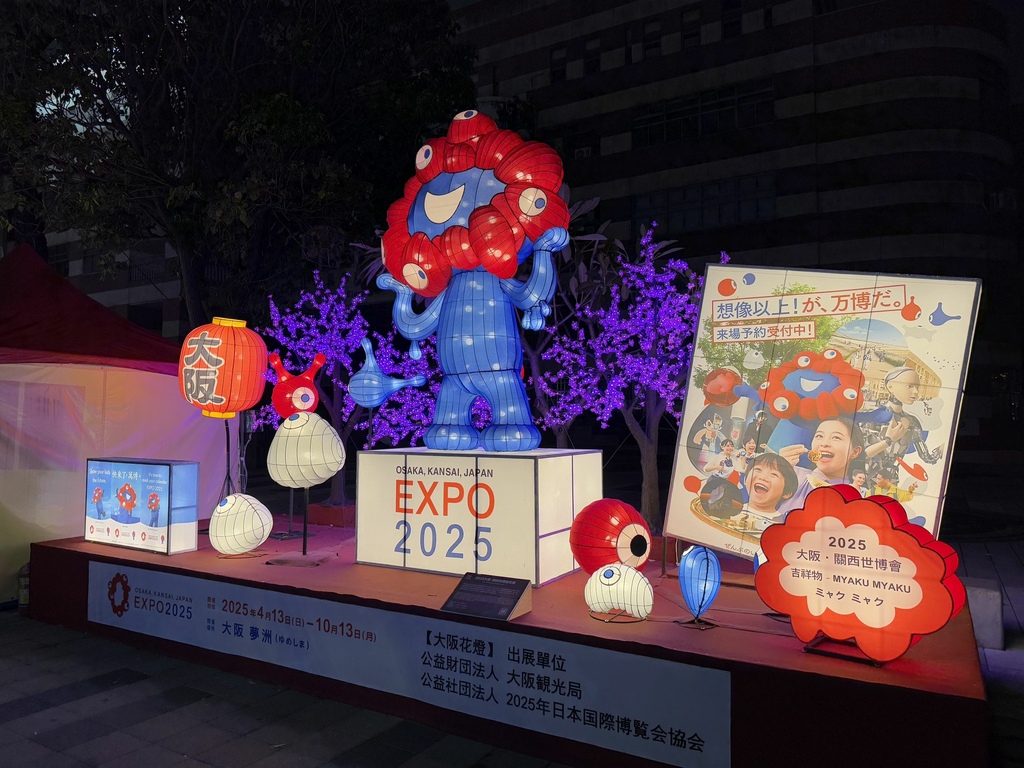 2025いろいろ記事8