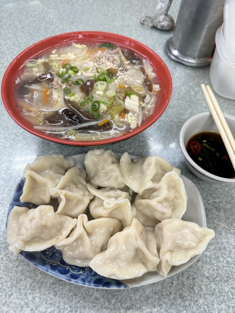 2025いろいろ記事13