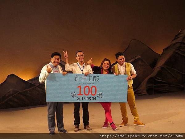 11802613_981986381822322_6773805769111357285_o