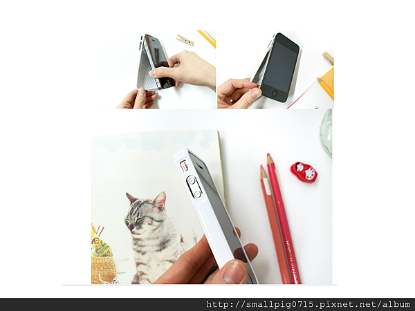 IPHONE4 殼-3.png IPHONE4 殼-3.png