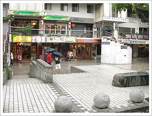 2010東海藝術街之雨中即景