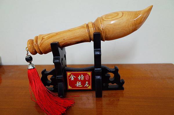 不知道送國考考生什麼禮物嗎？可以參考色澤漂亮的文昌筆喔！