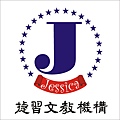 捷習補習班-LOGO.jpg