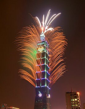 35Taipei 101台北101.jpg