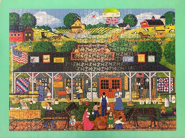 238SunsOut-McKenna's Ceneral Store-1000pcs.JPG