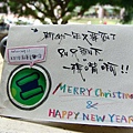 2004聖誕卡_bubu.JPG