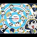 tamama love.jpg