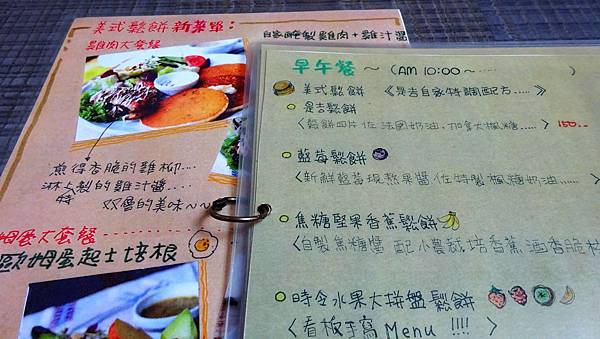 是吉二訪 (7).JPG 是吉二訪 (7).JPG