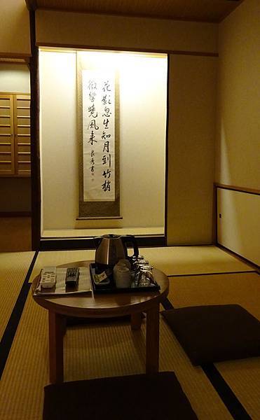 DSC00252.JPG DSC00252.JPG