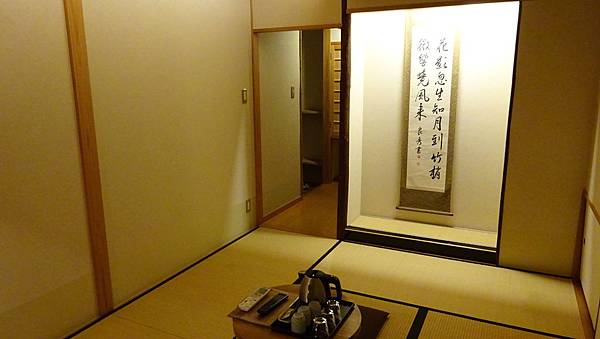 DSC00253.JPG DSC00253.JPG