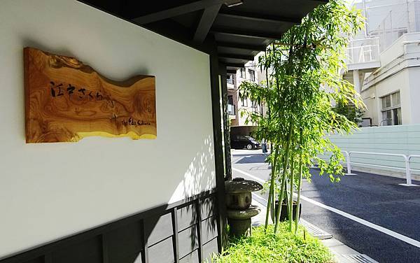 DSC00966.JPG DSC00966.JPG