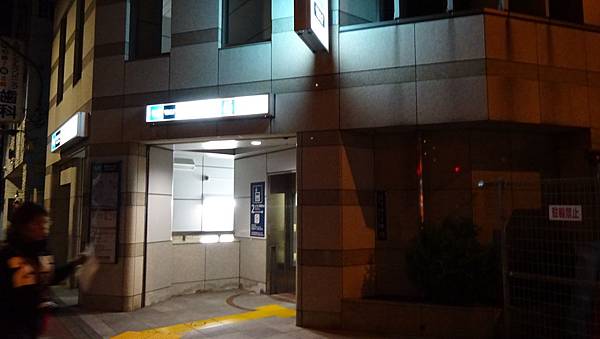 DSC00242.JPG DSC00242.JPG