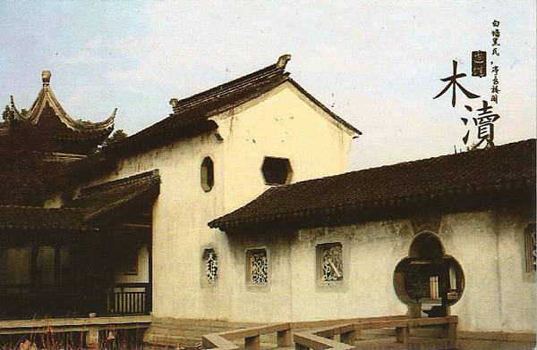 POST008.jpg POST008.jpg