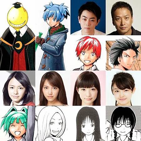 暗殺教室電影.jpg 暗殺教室電影.jpg