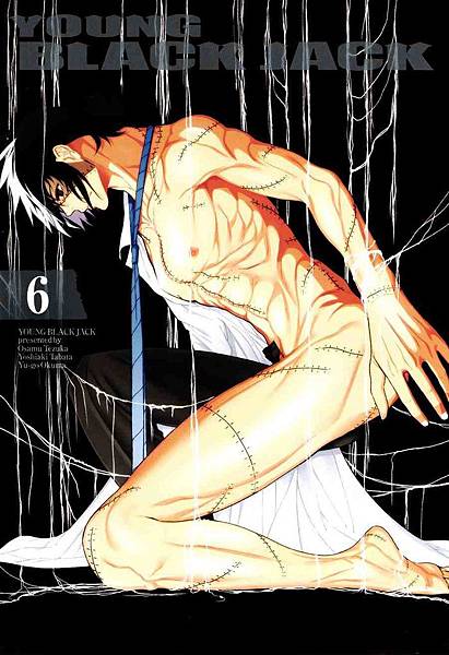 YoungBlackJack (7).jpg