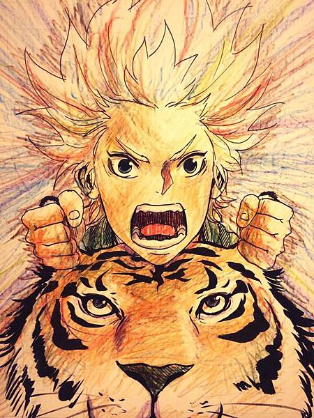 蒼狼大帝 (11).jpg 蒼狼大帝 (11).jpg