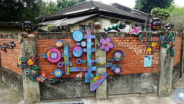 321巷 (13).JPG 321巷 (13).JPG