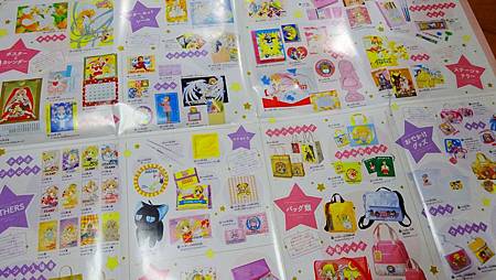 庫洛魔法使紀念畫冊 (9).JPG 庫洛魔法使紀念畫冊 (9).JPG