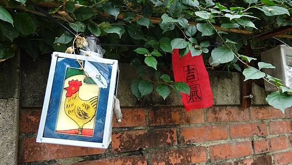 321巷(16).JPG 321巷(16).JPG