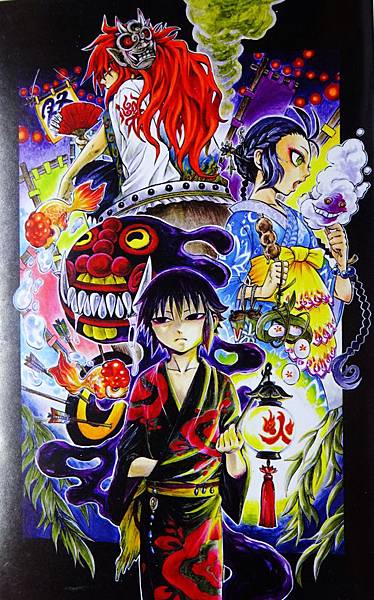 綺系屋01 (3).JPG 綺系屋01 (3).JPG