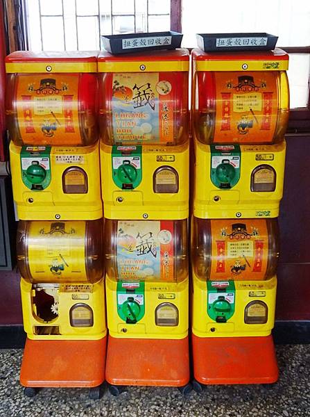 鹿港DAY001 (4).JPG