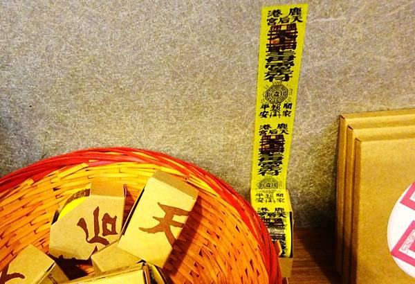 鹿港DAY001 (6).JPG