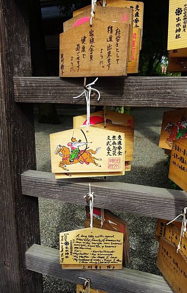 DSC04417.JPG DSC04417.JPG