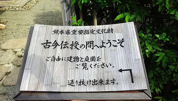 DSC04476.JPG DSC04476.JPG