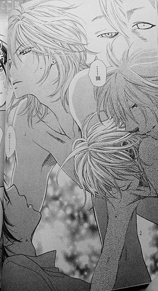 貓科男子 (8).JPG 貓科男子 (8).JPG