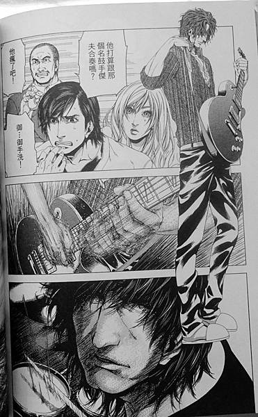 偵探御手洗潔 (33).JPG 偵探御手洗潔 (33).JPG