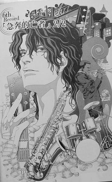 偵探御手洗潔 (34).JPG 偵探御手洗潔 (34).JPG