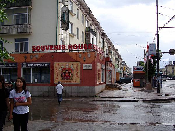 DAY003 (1).JPG DAY003 (1).JPG