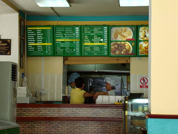 DAY003 (2).JPG DAY003 (2).JPG