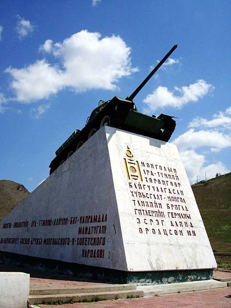 DAY004 (13).JPG DAY004 (13).JPG