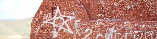 DAY004 (19).JPG DAY004 (19).JPG