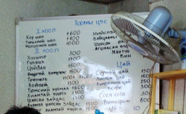 DAY004 (21).JPG DAY004 (21).JPG