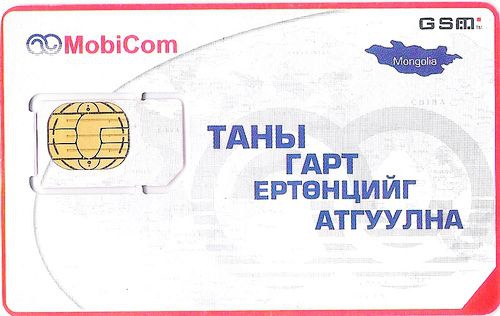 DAY004 (23).jpg DAY004 (23).jpg