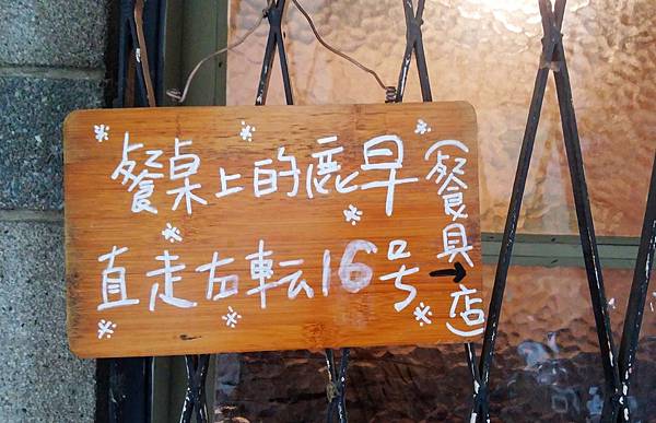 170205 (3).jpg 170205 (3).jpg