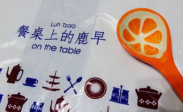 170205 (22).JPG 170205 (22).JPG