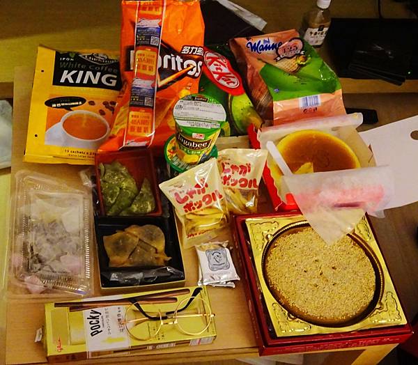 2017021112軟爛團北投行 (18).JPG 2017021112軟爛團北投行 (18).JPG