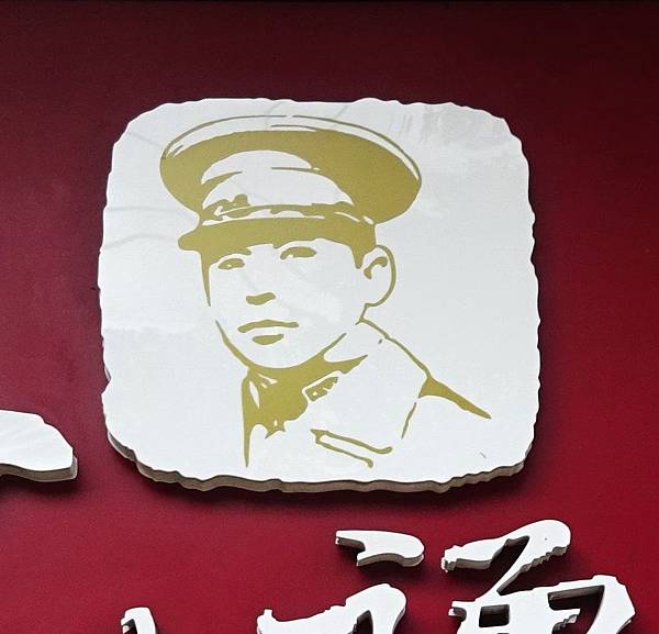 2017021112軟爛團北投行 (34).jpg 2017021112軟爛團北投行 (34).jpg